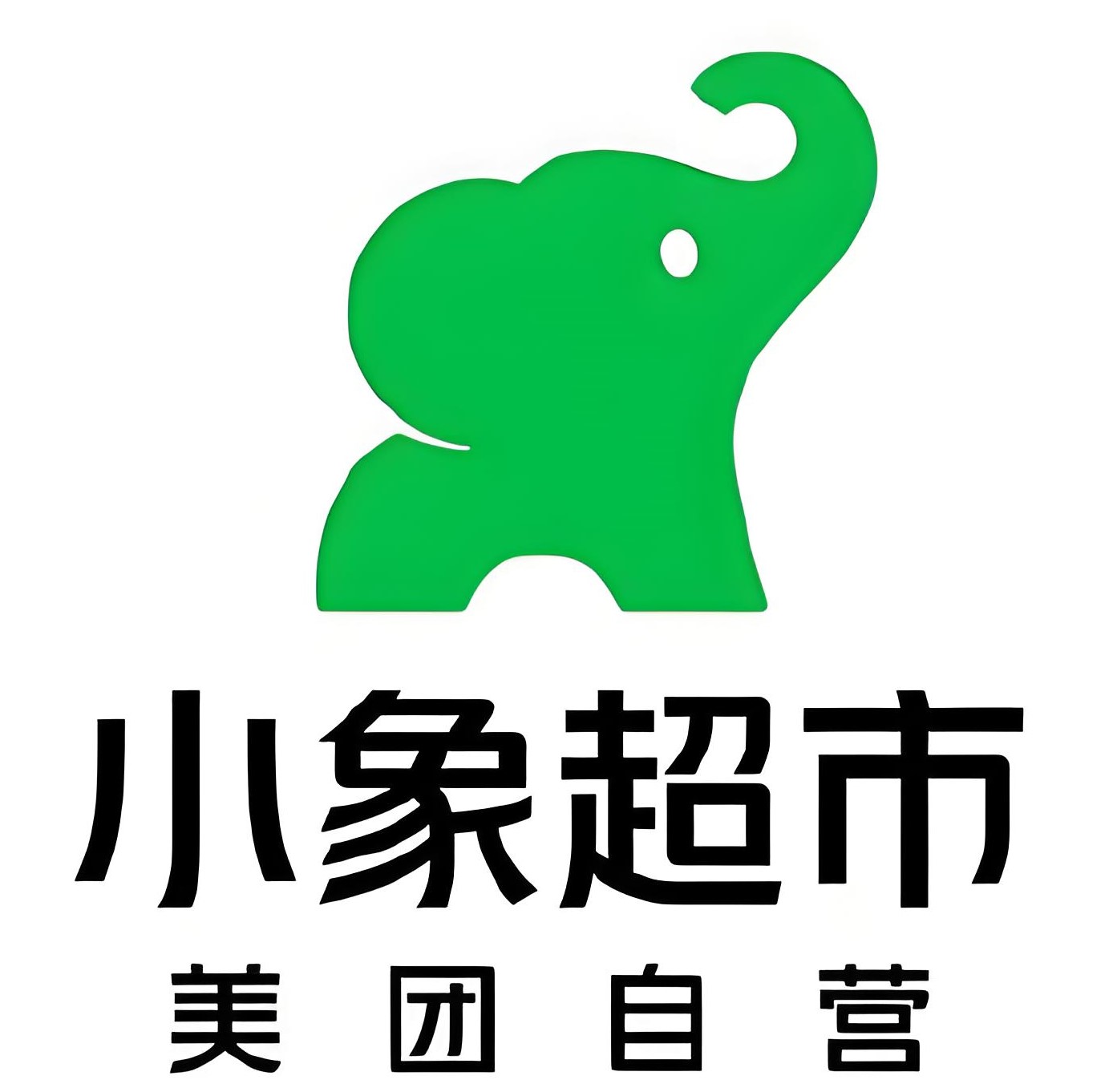 广东腾达
